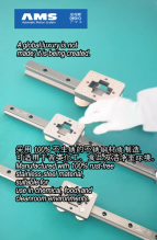 最貼合運(yùn)動(dòng)器械的直線(xiàn)導(dǎo)軌